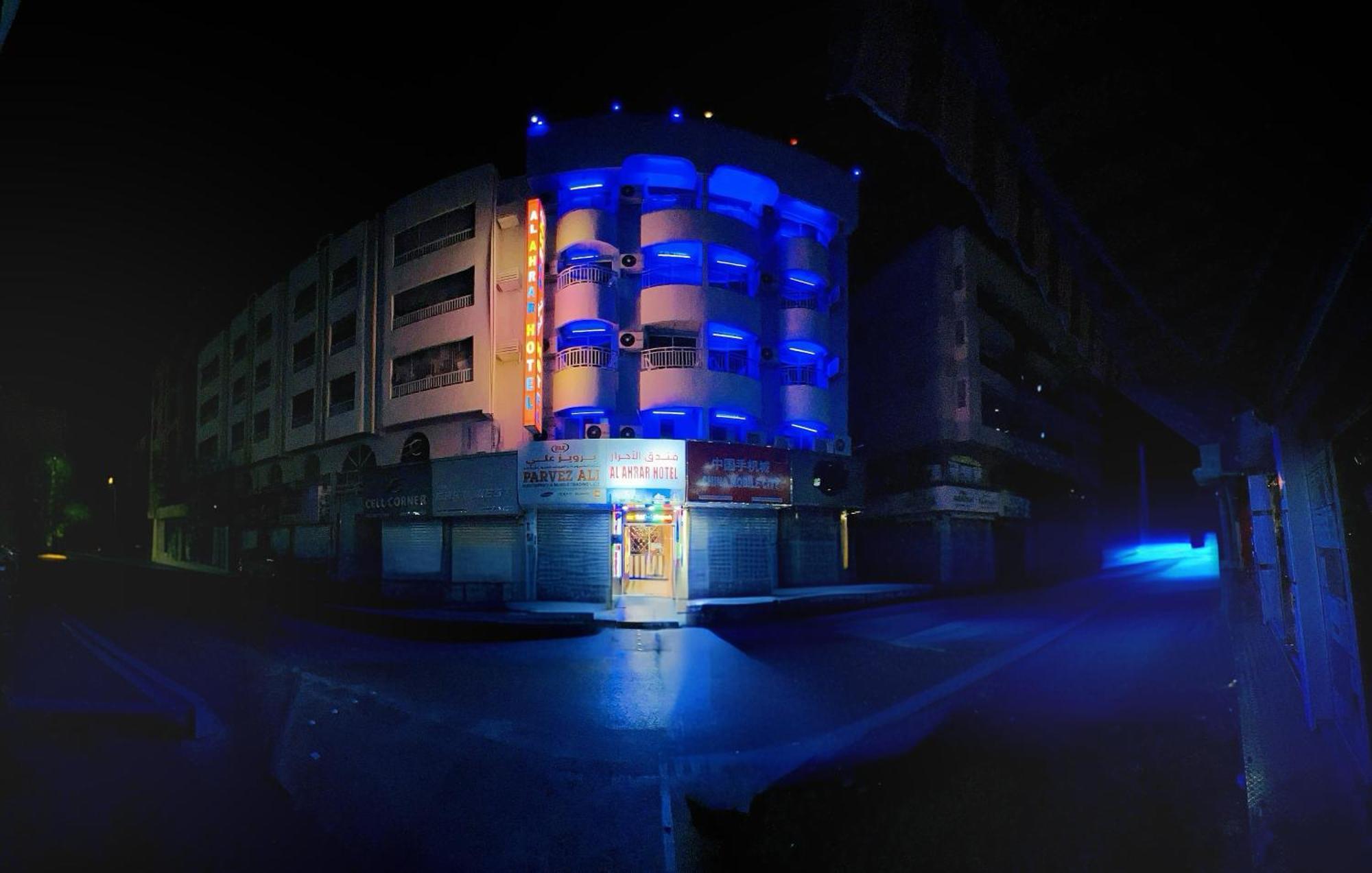 Al Ahrar Hotel Dubai Exterior photo